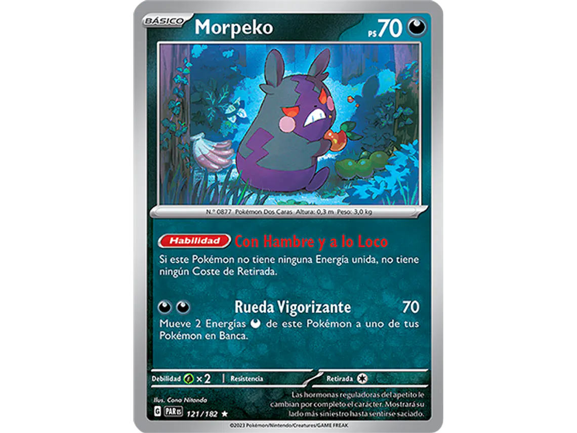 [121/182] [Morpeko] [PAR] 1