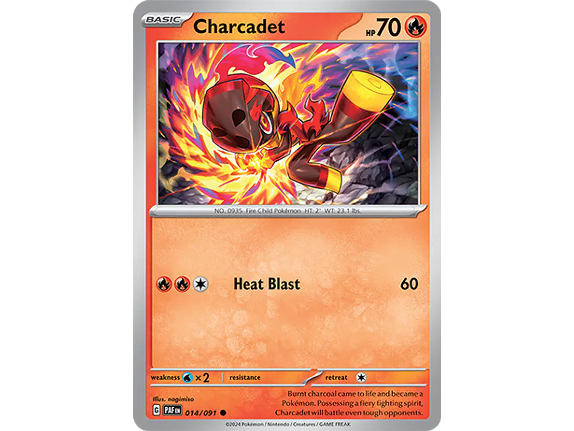 [014/091] [Charcadet] [PAF] 1