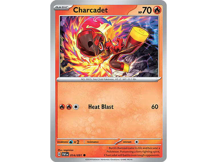 [014/091] [Charcadet] [PAF] 1