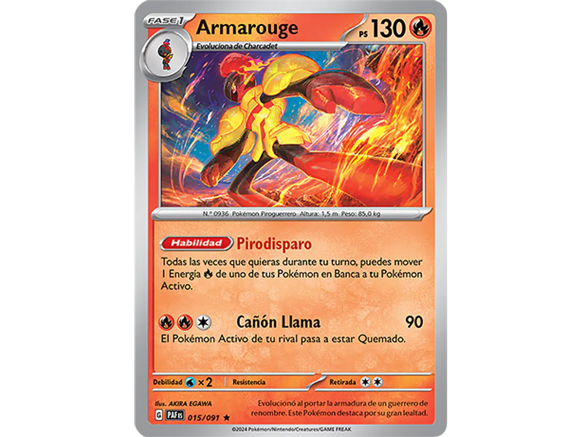 [015/091] [Armarouge] [PAF] 1