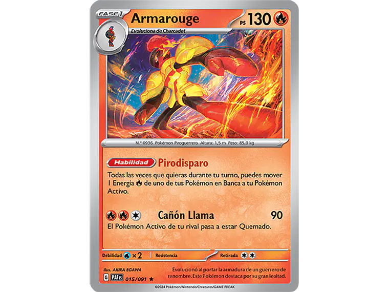 [015/091] [Armarouge] [PAF] 1