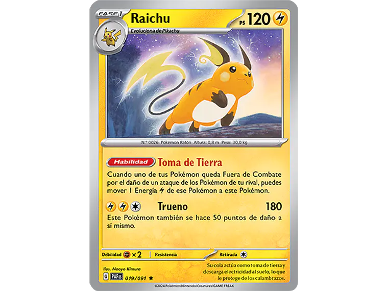 [019/091] [Raichu] [PAF] 1