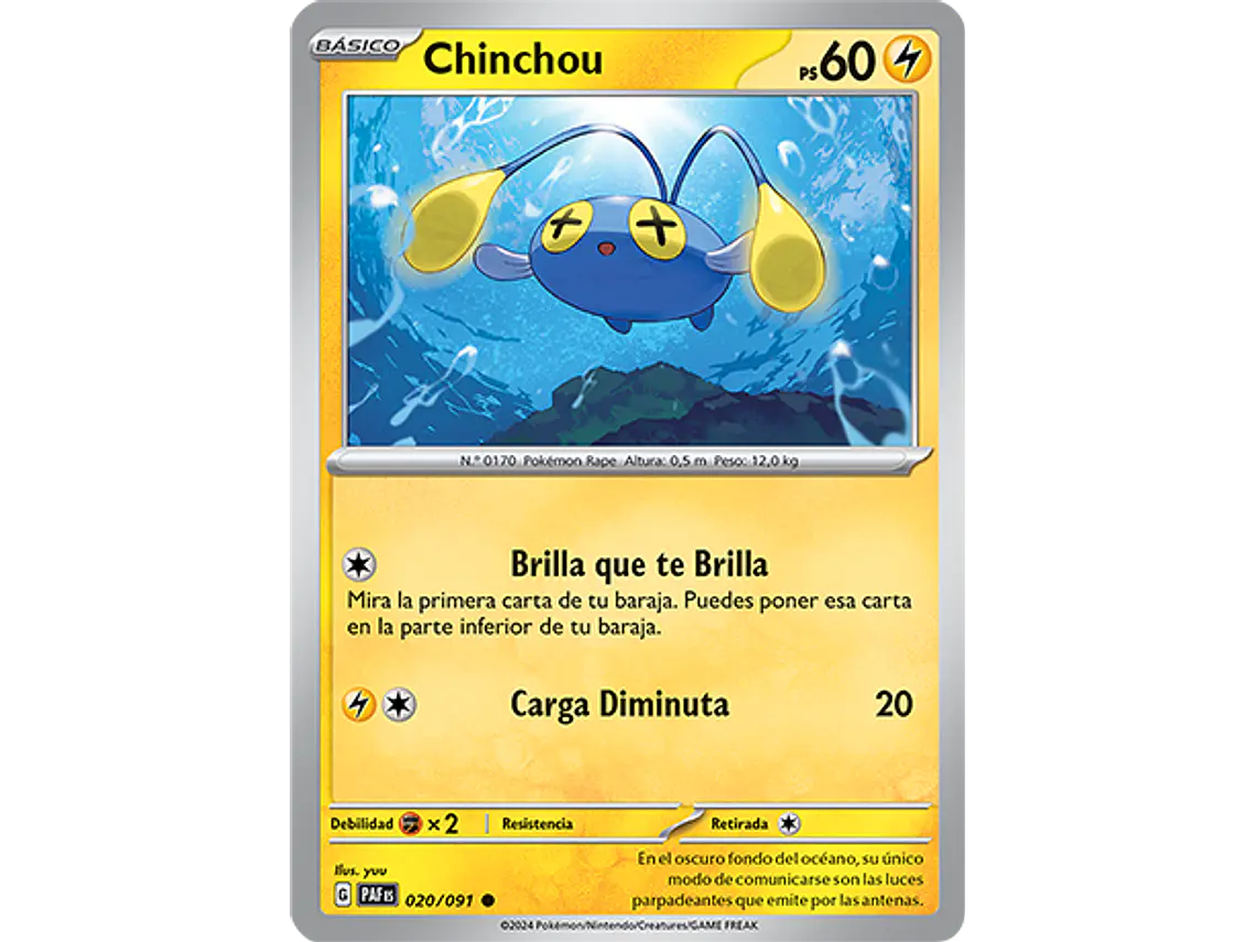 [020/091] [Chinchou] [PAF] 1