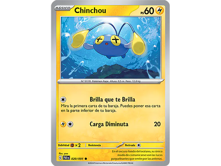[020/091] [Chinchou] [PAF] 1