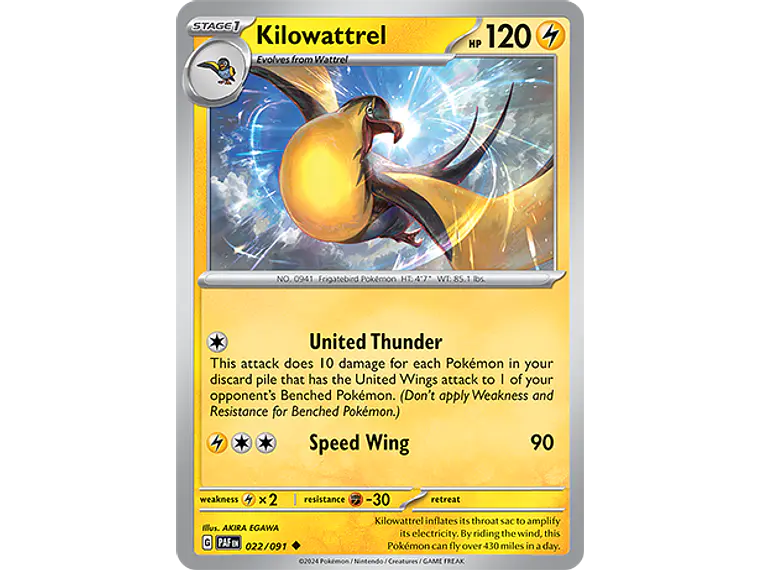[022/091] [Kilowattrel] [PAF] 1