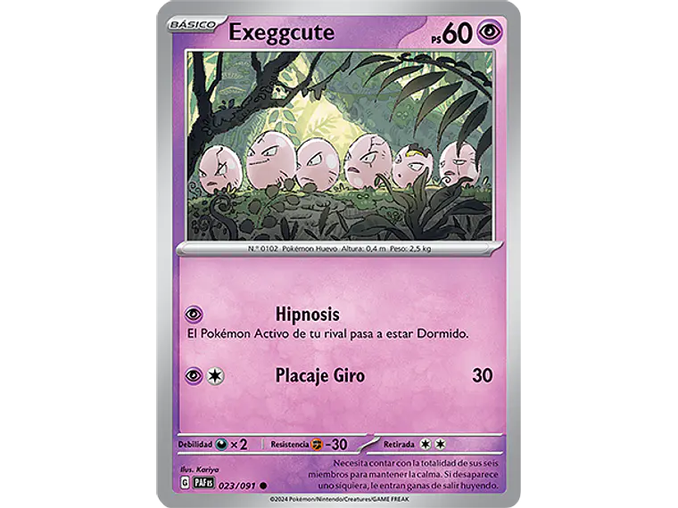 [023/091] [Exeggcute] [PAF] 1