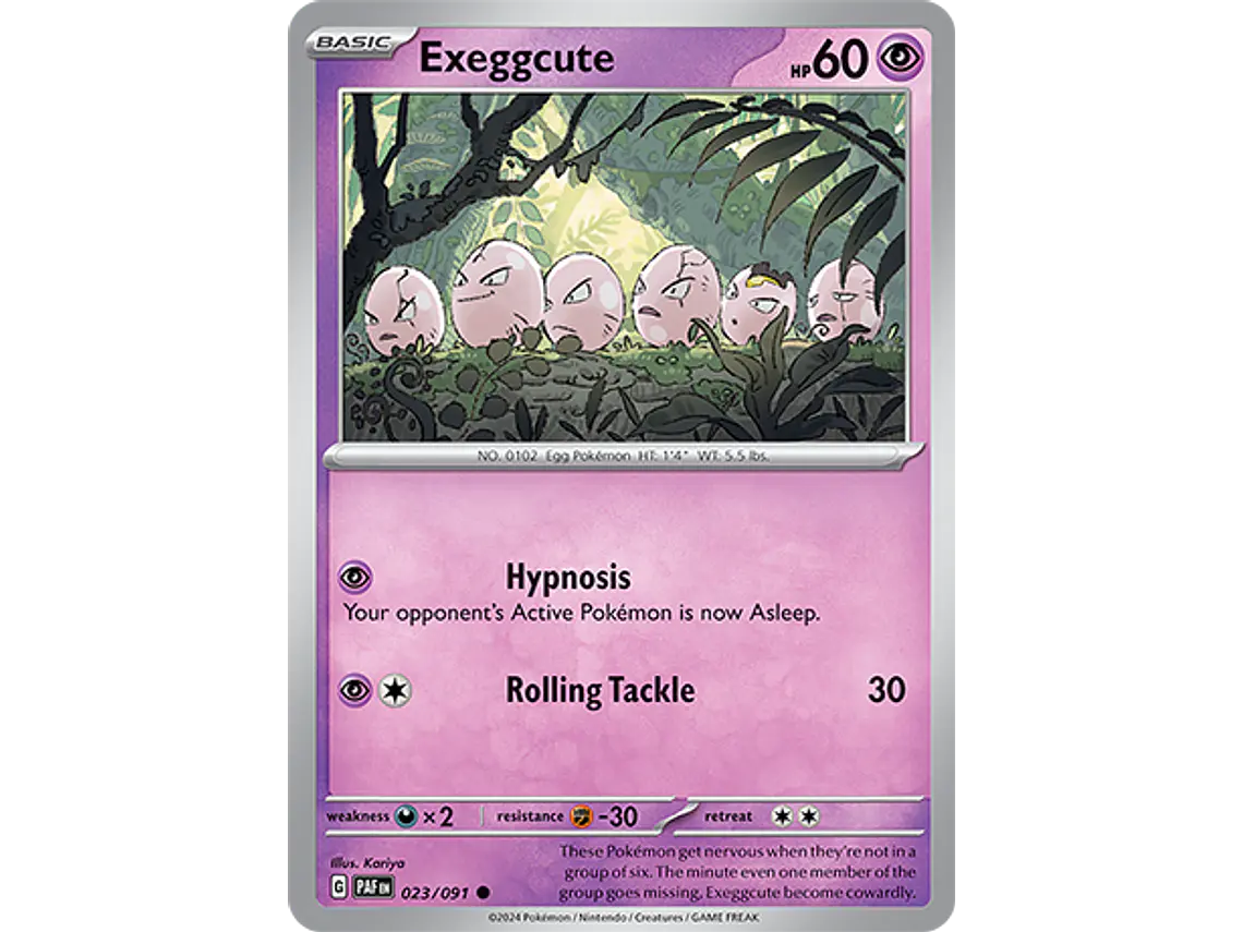 [023/091] [Exeggcute] [PAF] 2