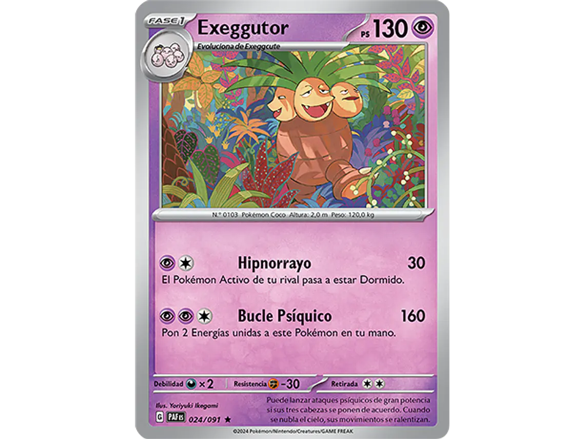 [024/091] [Exeggutor] [PAF] 1