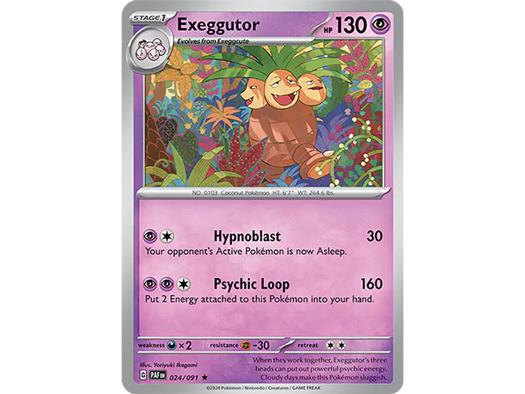 [024/091] [Exeggutor] [PAF] 2