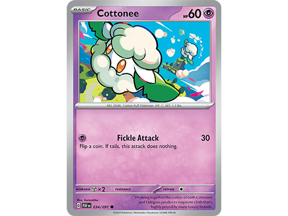 [034/091] [Cottonee] [PAF] 1