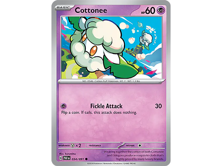 [034/091] [Cottonee] [PAF] 1