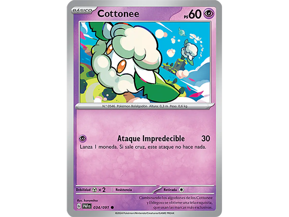 [034/091] [Cottonee] [PAF] 2