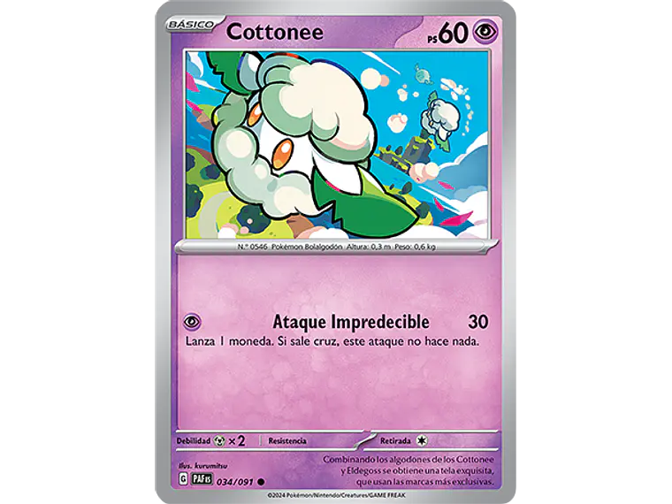 [034/091] [Cottonee] [PAF] 2