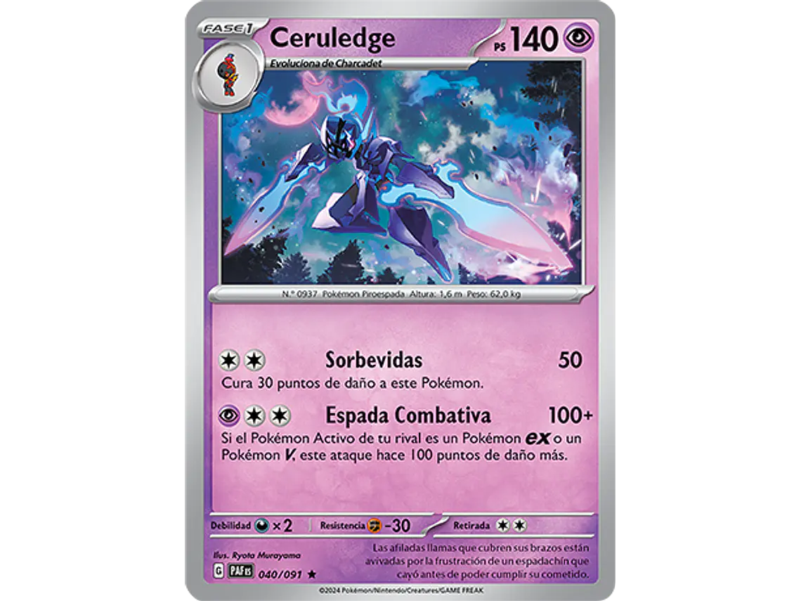 [040/091] [Ceruledge] [PAF] 2