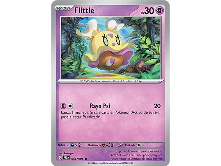 [041/091] [Flittle] [PAF] 2