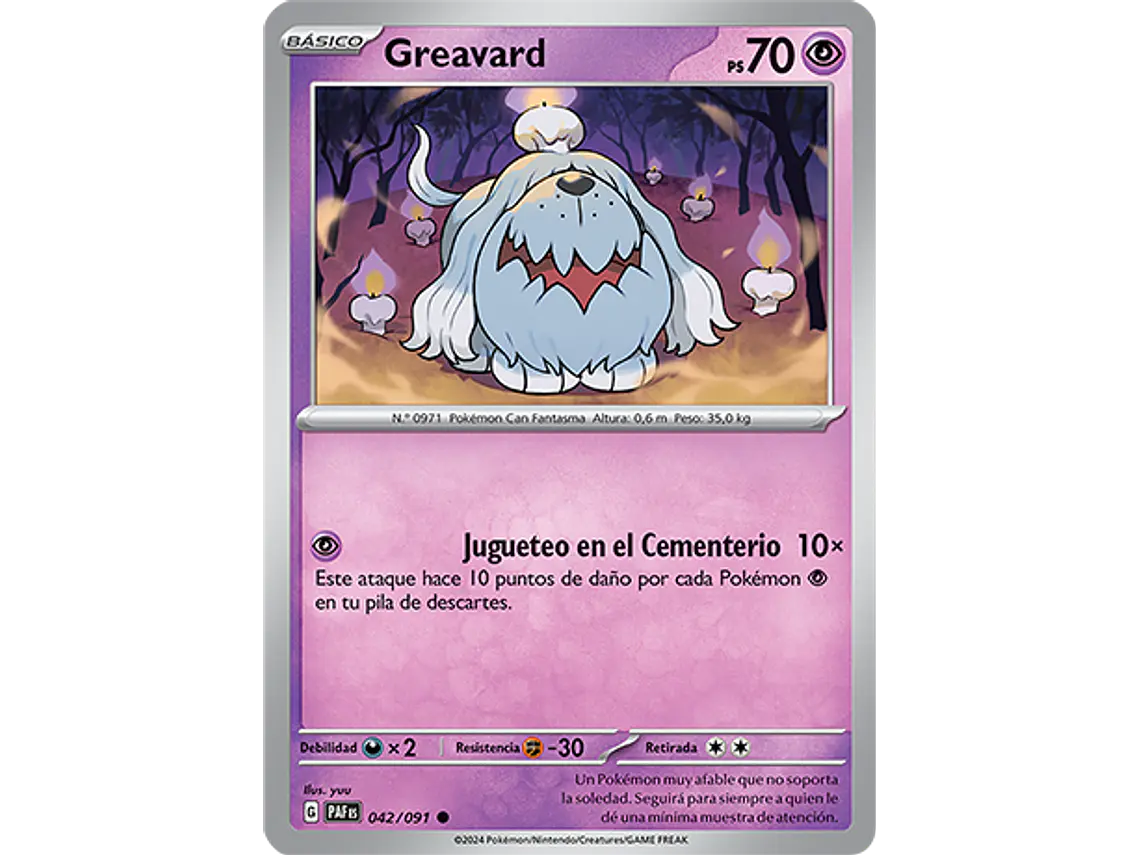 [042/091] [Greavard] [PAF] 2