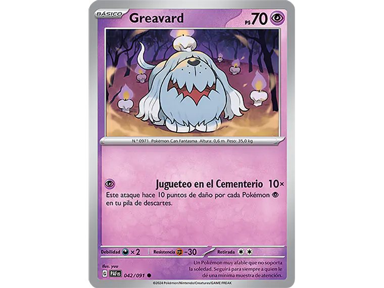 [042/091] [Greavard] [PAF] 2
