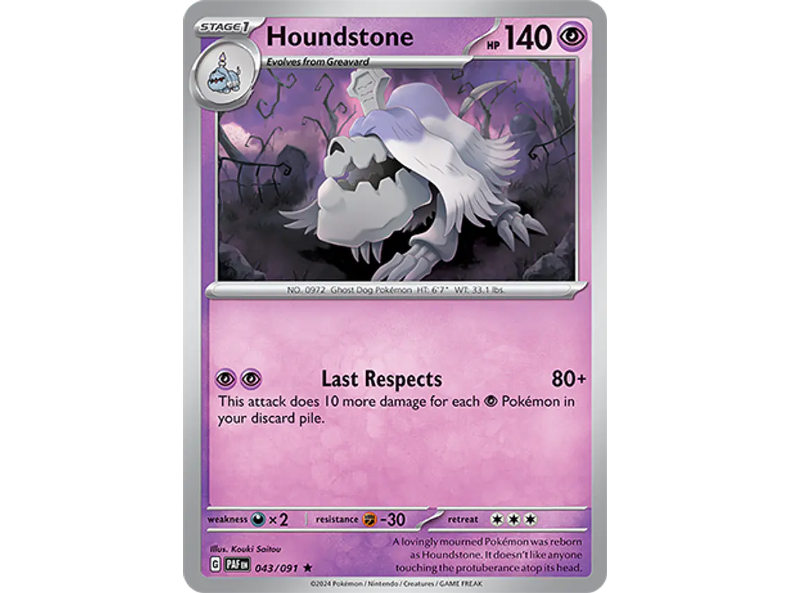 [043/091] [Houndstone] [PAF] 1
