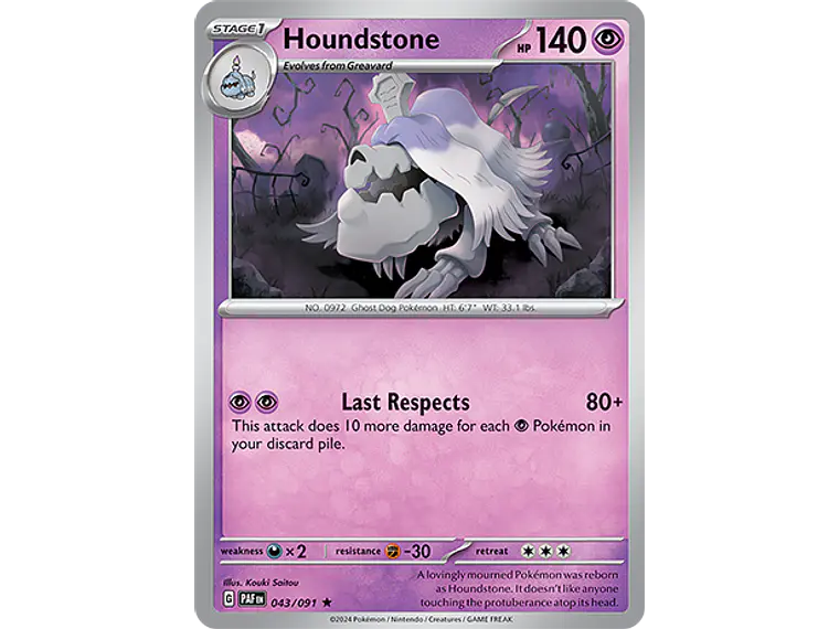 [043/091] [Houndstone] [PAF] 1
