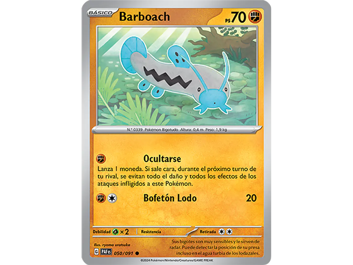 [049/091] [Donphan] [PAF] 1