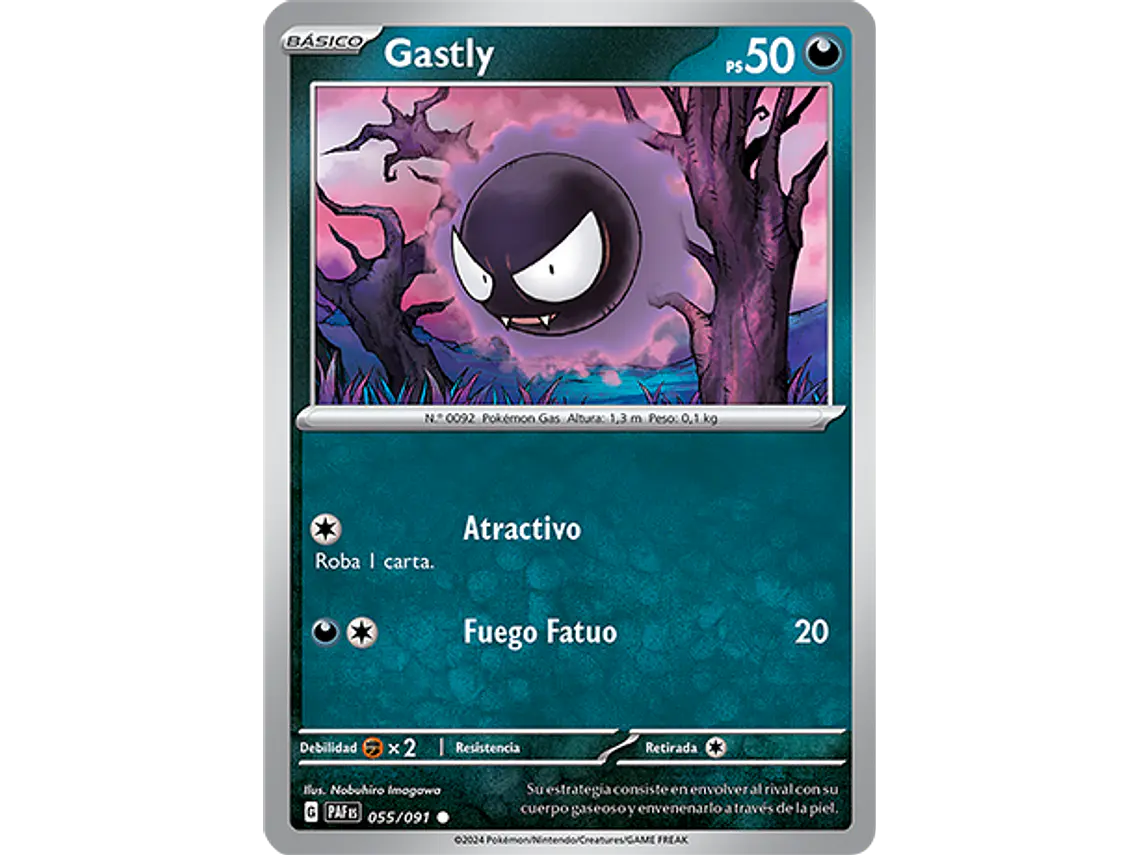 [055/091] [Gastly] [PAF] 2