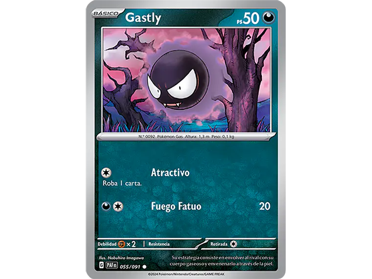 [055/091] [Gastly] [PAF] 2