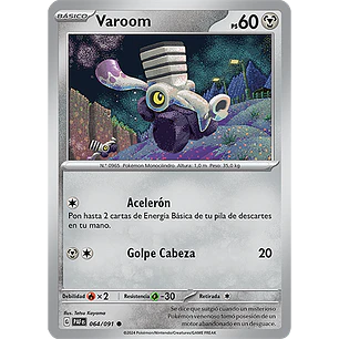 [064/091] [Varoom] [PAF]