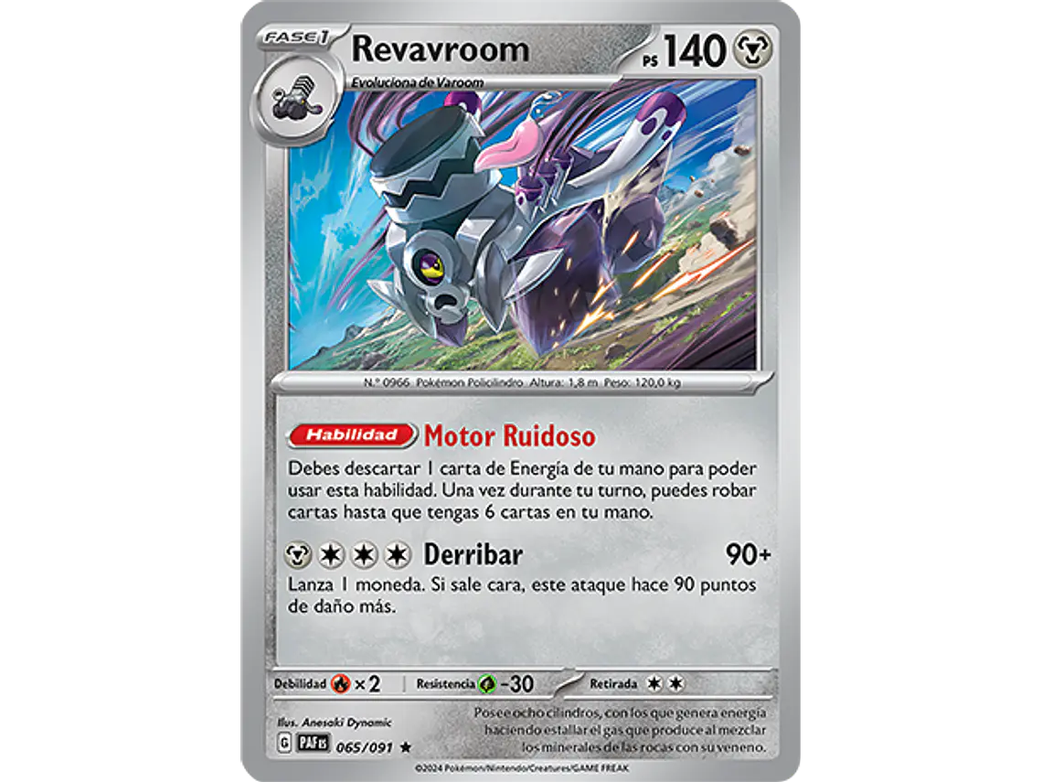 [065/091] [Revavroom] [PAF] 1