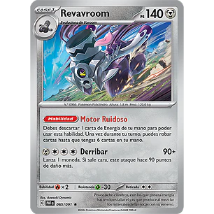[065/091] [Revavroom] [PAF]