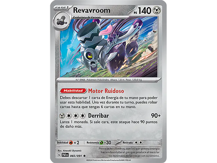 [065/091] [Revavroom] [PAF] 1