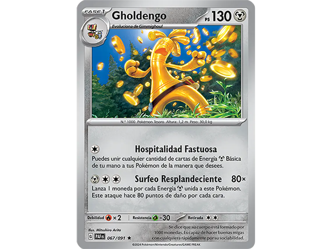 [067/091] [Gholdengo] [PAF] 1