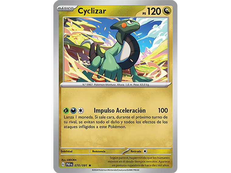 [070/091] [Cyclizar] [PAF] 1