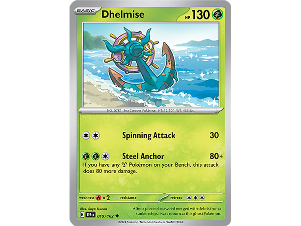 [019/162] [Dhelmise] [TEF] 1
