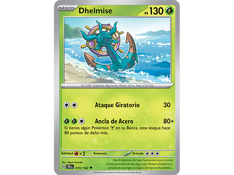 [019/162] [Dhelmise] [TEF] 2