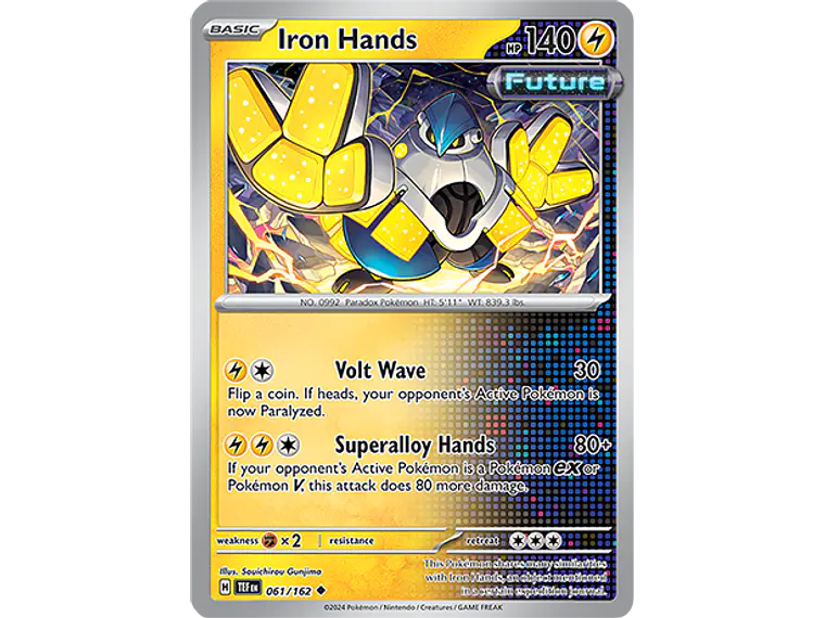 [061/162] [Iron Hands] [TEF] 1