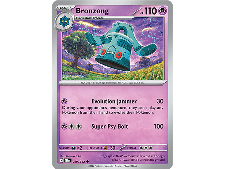 [069/162] [Bronzong] [TEF] 1