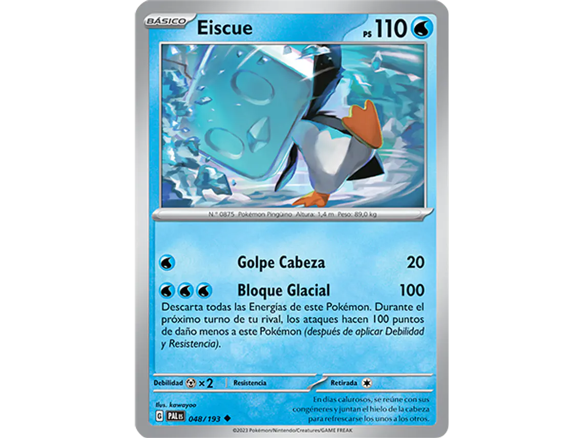 [048/193] [Eiscue] [PAL] 1
