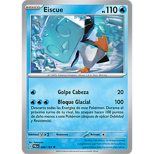 [048/193] [Eiscue] [PAL]