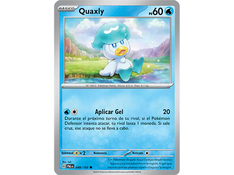 [049/193] [Quaxly] [PAL] 1