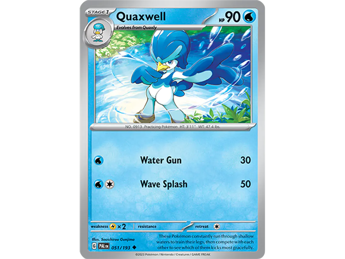 [051/193] [Quaxwell] [PAL] 2