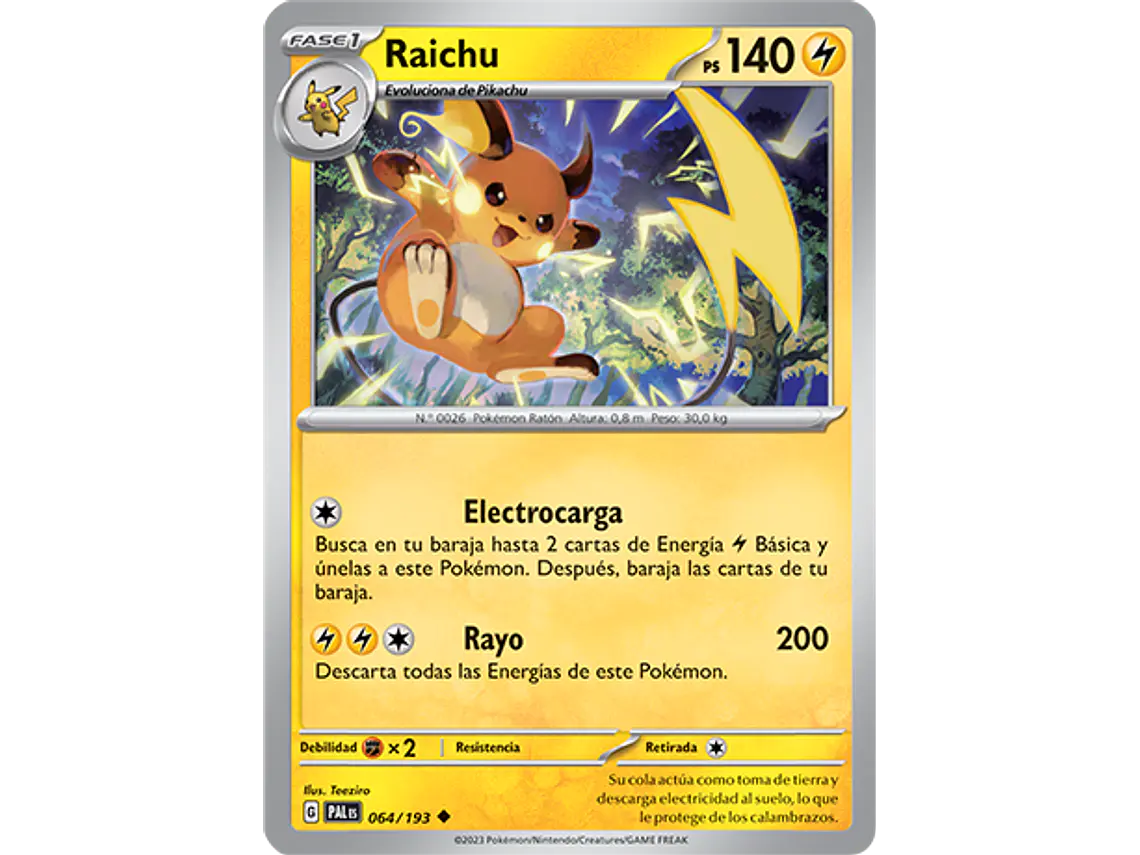 [064/193] [Raichu] [PAL] 2