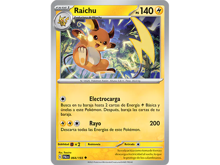 [064/193] [Raichu] [PAL] 2