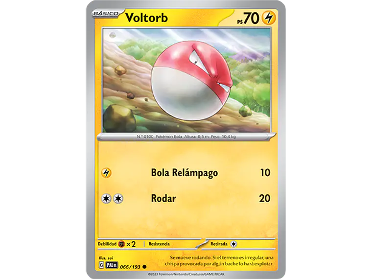 [066/193] [Voltorb] [PAL] 2
