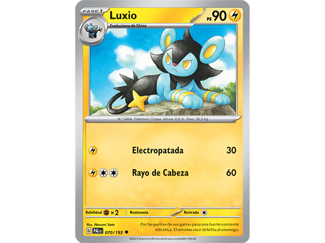 [070/193] [Luxio] [PAL] 2