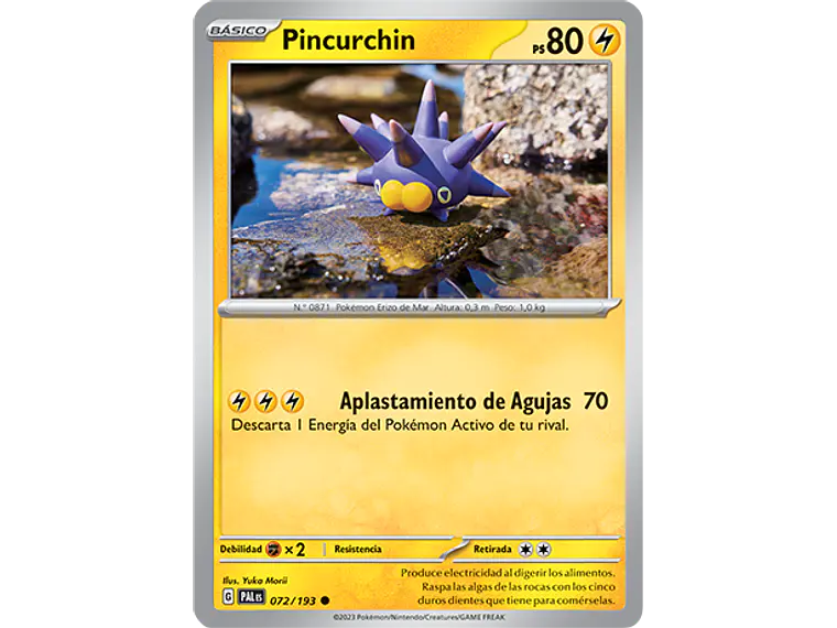 [072/193] [Pincurchin] [PAL] 2