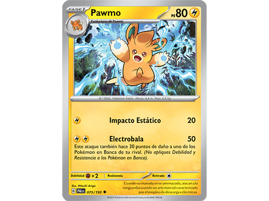 [075/193] [Pawmo] [PAL] 2