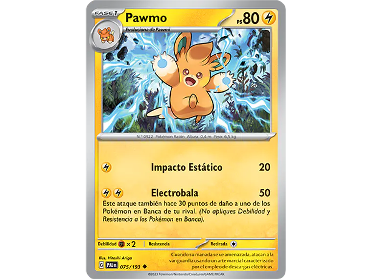 [075/193] [Pawmo] [PAL] 2