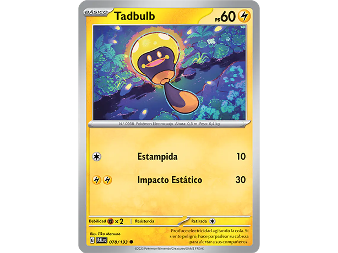 [078/193] [Tadbulb] [PAL] 1