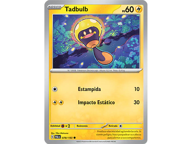 [078/193] [Tadbulb] [PAL] 1