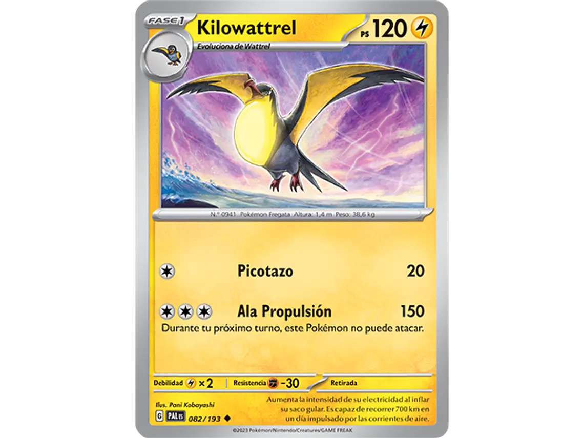 [082/193] [Kilowattrel] [PAL] 1